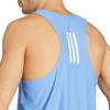 adidas Жилет с полосатым логотипом Мужские топы Синий JW9681
