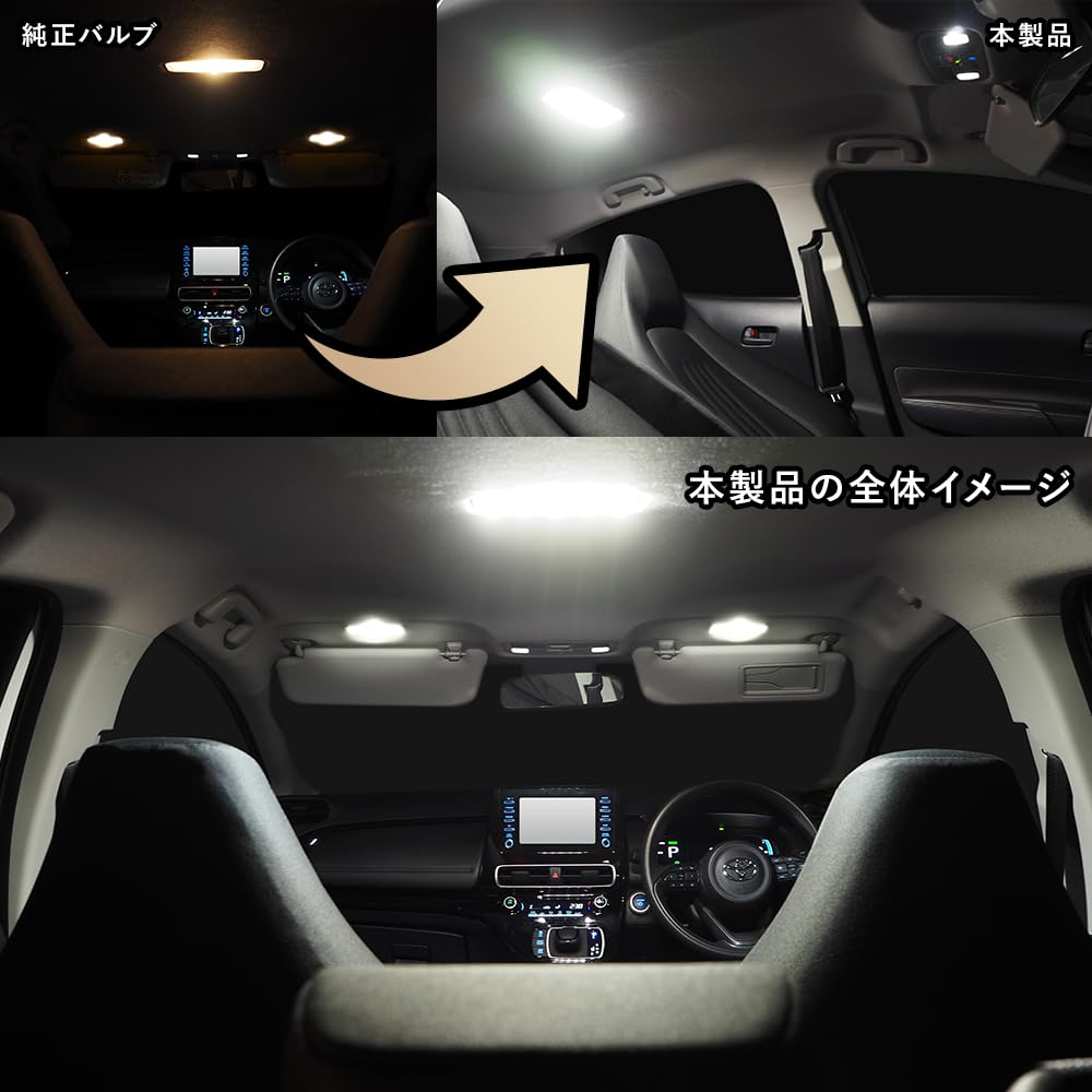 Светодиодный комплект комнатной лампы Sphere Light для Mazda Laser Redea с отслаивающейся подкладкой