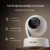 TP-LINK Smart 360° Pan-Tilt Home Security Camera (CN version)