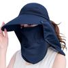 Sun UV Sun Wide Sun Hat209 [Teddy] Women's Visor, Protection, UPF50+, Protection, Brim, Hat, Cap, Spring, Summer, Autumn, (Navy)