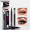 Подводка для глаз YANQINA Sum, водостойкая, против пота, черная эффектная подводка для глаз без обмороков