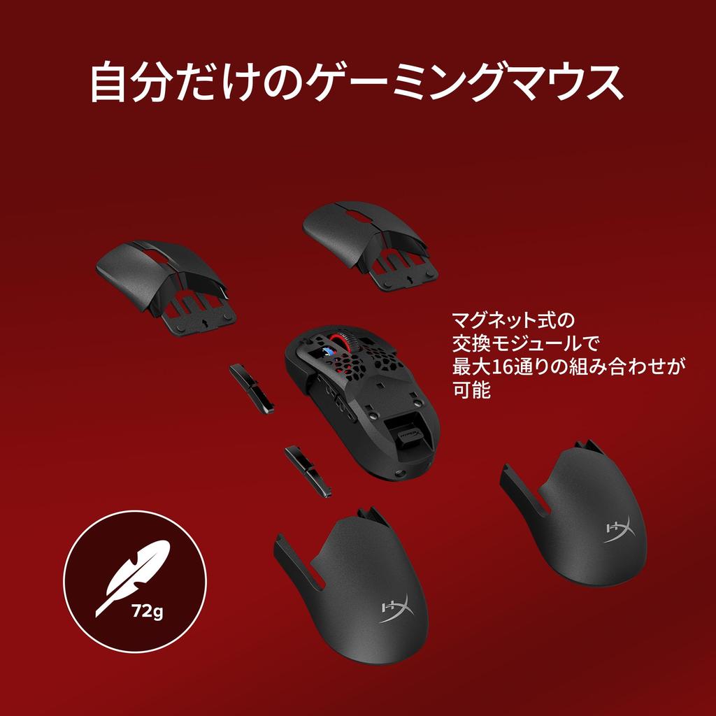 HyperX Pulsefire Saga Pro Wireless Gaming Customizable with Interchangeable 4K Polling 26K Dual Wireless Compatible with Xbox Series Mouse, Modules,