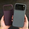 Для iPhone 17 16 Pro Max Чехол Жесткий Матовый Текстура Углеродного Волокна Защита от Отпечатков Пальцев Для iPhone 16 plus Чехол Ударопрочный Бампер