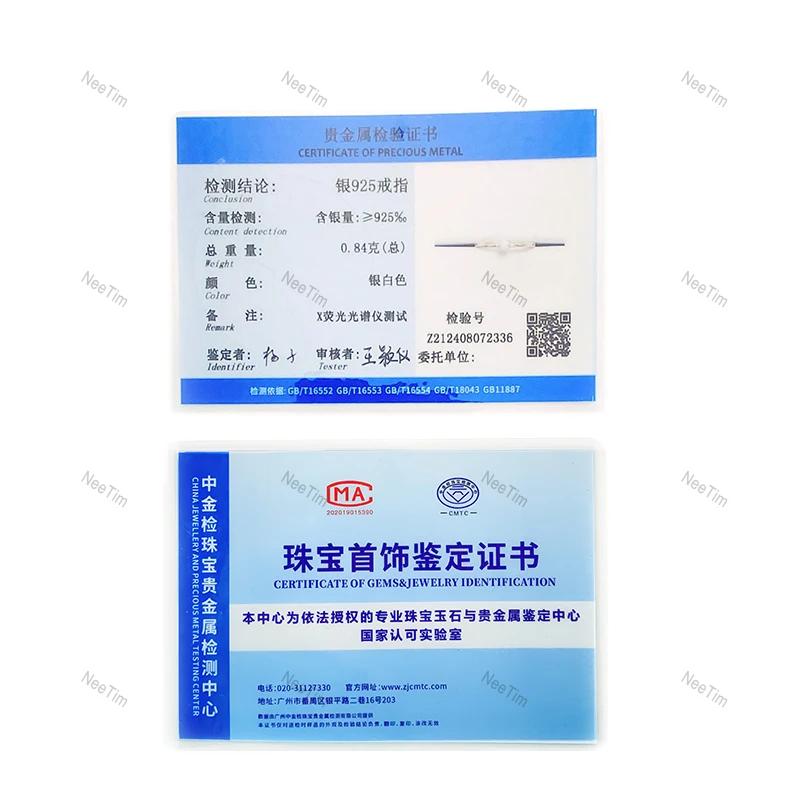 VVS1 Муассанит кольцо для женщин свадебное изящное ювелирное изделие с сертификатом 925 стерлингового серебра обручальные кольца подарки