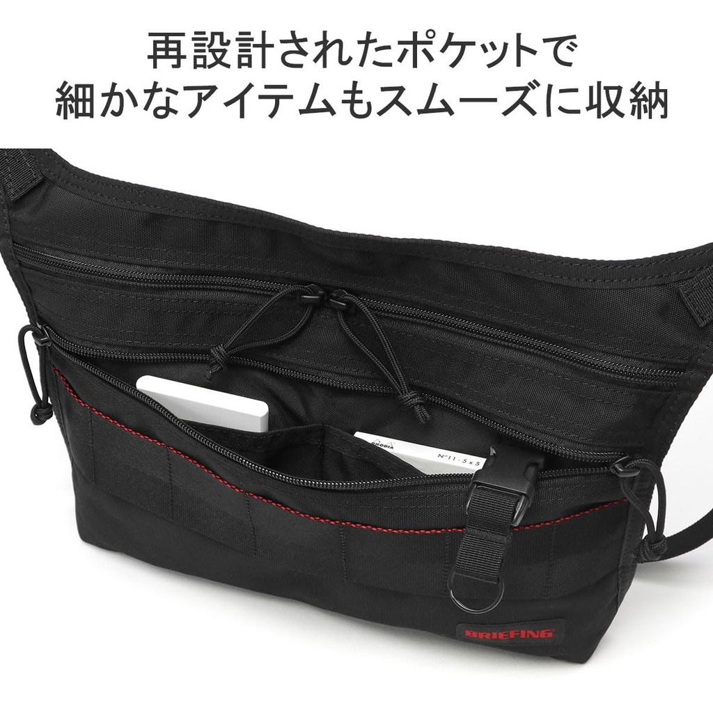 ПЛЕЧЕВАЯ СУМКА МУЛЬТИ САШЕ MW Черный [Briefing] GEN Мужской