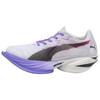 Fast-R Nitro Elite 3 Digitokyo Classic Versatile Breathable Running Shoes Men Sneaker White Purple 312058-01