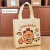 10X Kapibala  Handbag - Cute Cartoon Dolphin Design Non-Woven Eco-Friendly Gift Packaging Bag for Birthday Companions