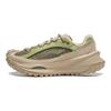 Li Ning Trendy Shock Absorbing Wear Resistance Low Top Running Shoes Unisex Sneakers Off-White AZGU003-5