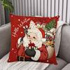 2 шт. 45x45 см Рождественская наволочка Мягкая роскошная наволочка для декоративной подушки из дакрона Удобная прямоугольная наволочка для диванной подушки Санта-Клаус