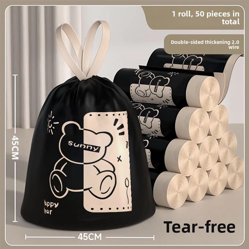 38/45/50PCS Purple Household Thickened Drawstring Garbage Bag Portable Automatic Closing Disposable Garbage Bag Kitchen