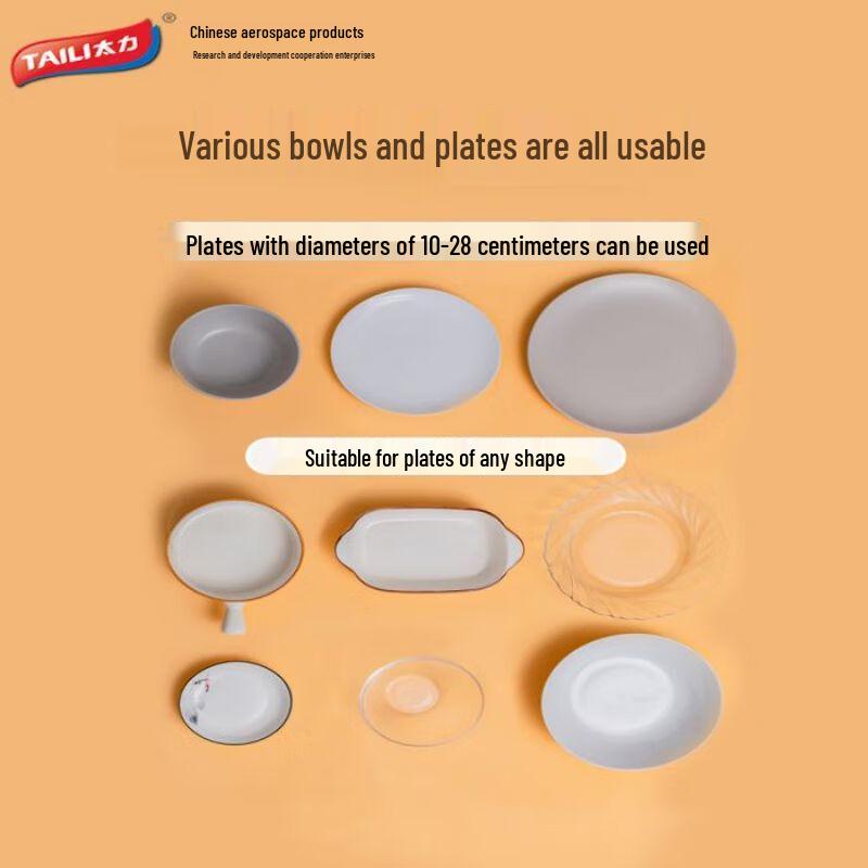 Disposable Food Storage Covers