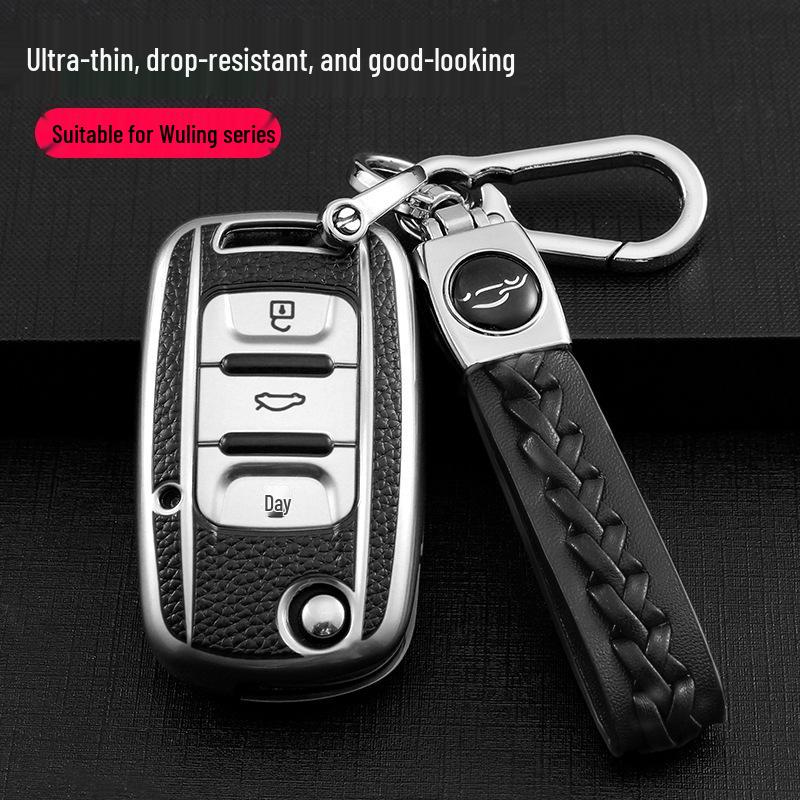 Wuling Hongguang S & Rongguang V Remote Key Protective Case