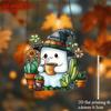 2D Flat Halloween Window Ornaments, Cute Ghosts, Coffee and Halloween Home and Birthday Party Hanging Decorations,  Gift for Relatives and Friends