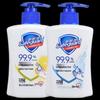 Safeguard Antibacterial Hand Wash