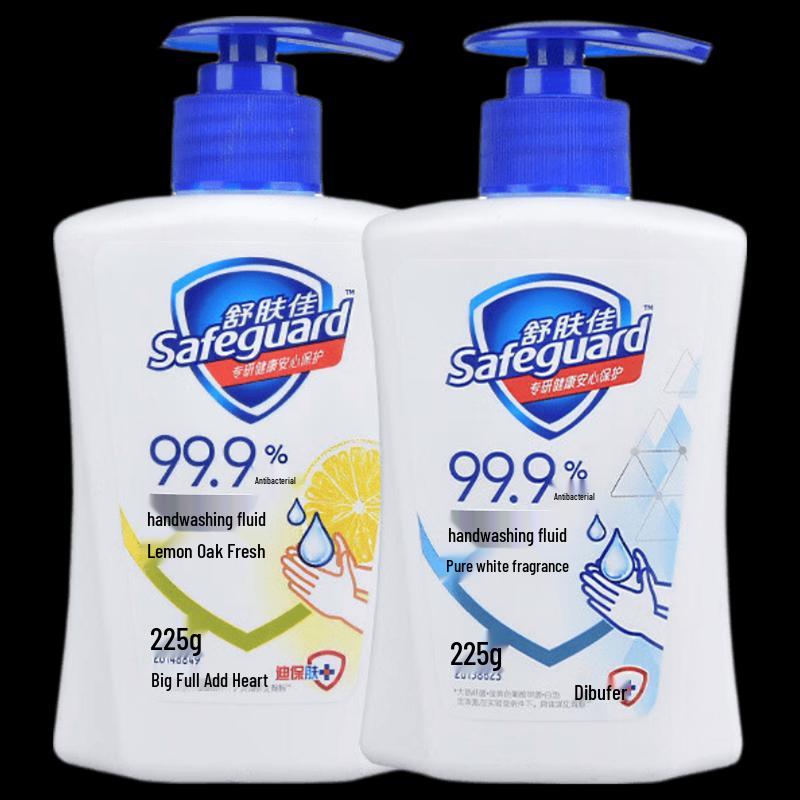 Safeguard Antibacterial Hand Wash