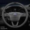 Кожаная оплетка руля для Ford Focus, EcoSport, Taurus, Edge, Escort, Kuga, Mondeo