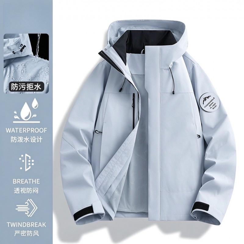 3-in-1 Detachable Waterproof Windproof Hiking Jacket Men Women Outdoor Trekking Camping Breathable Insulated Shell