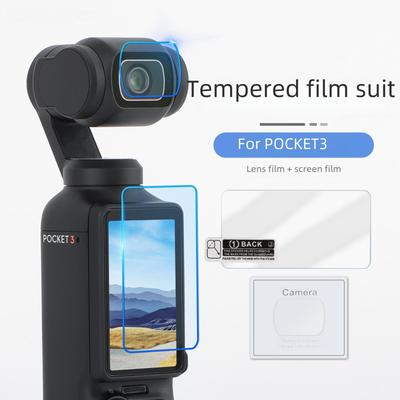 Закаленная защитная HD-пленка для линз и экрана Sunnylife OSMO POCKET 3