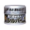 Rinrei Durable Waterproof Silver Metallic Wax, [HTRC 3]