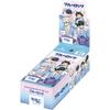 Bushiroad Weiss Schwarz Blau Booster Pack Blue Lock Box