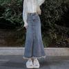 Fishtail Denim Skirt Female Summer Models Pear-shaped Cover Meat High-waisted Thin Package Hip Mid-length Skirt Burlap A-line Half-body Skirt Skirt