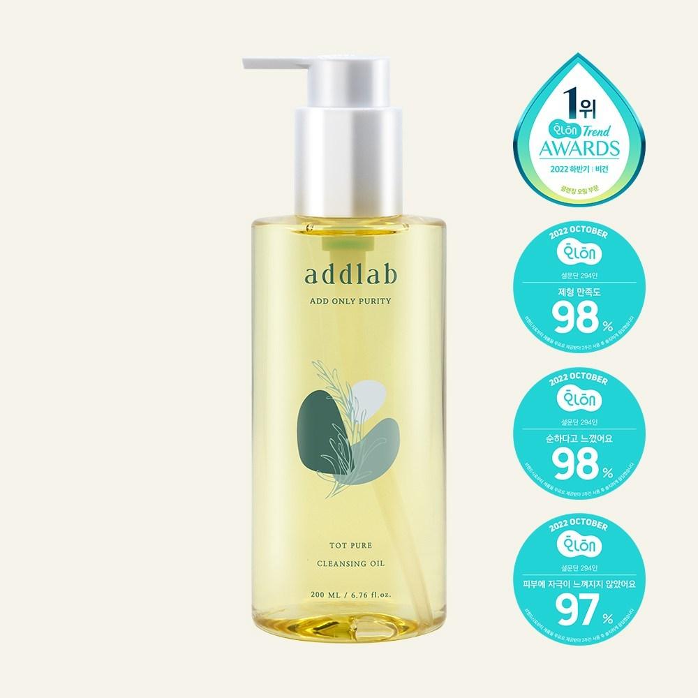 AdLab Tot Pure Cleansing Oil 200ml, 1 Unit