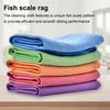 1/5 шт. Тряпка для уборки 30*40 см без полос без ворса полировка многоразовая прочная рыба