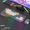 Игровая 108-клавишная проводная клавиатура и мышь, костюм с RGB-лампой для атмосферы, настольный компьютер, ноутбук, компьютер для киберспорта, игровой механический