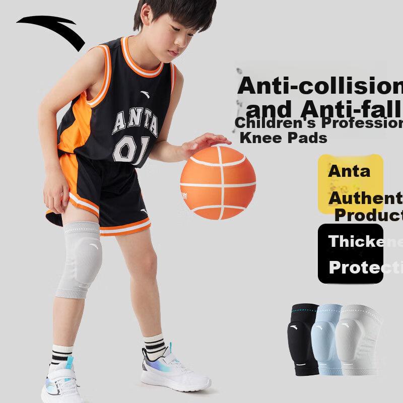 ANTA Children's Sports Knee Pads, Basketball Running Anti-Fall Patella Warm Knee Protection Leg Guards, Boys Soccer Protective Equipment Gear