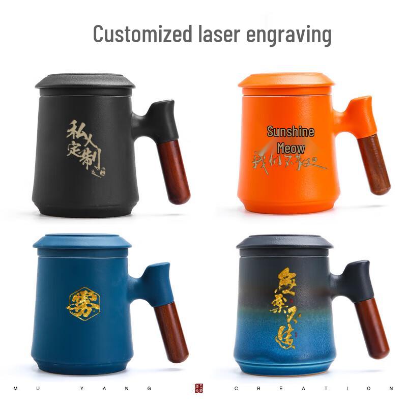 Chaxun Ceramic Tea Infuser Cup with Wooden Handle