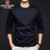Pierre Cardin Премиум мужская футболка с длинным рукавом из мерсеризованного хлопка