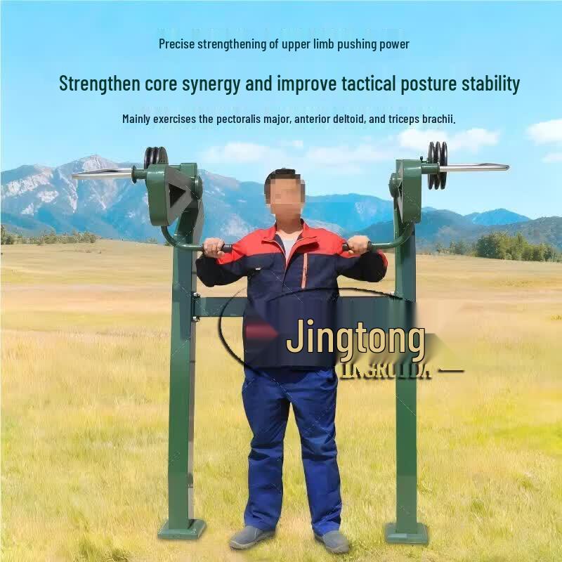 JINGRUIDA Single-Person Outdoor Strength Trainer