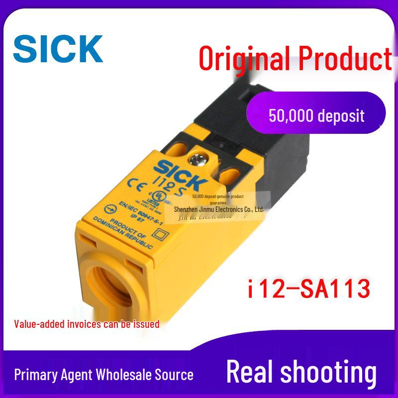 New Original Electromechanical Safety Switch i12-SA113 6025057