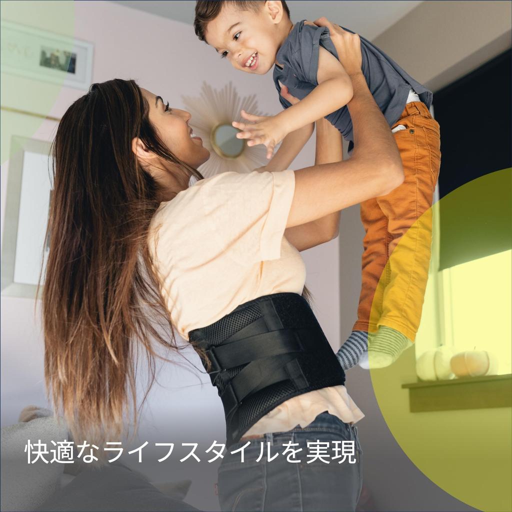 BraceUP Back BraceUP с поясной подушечкой, поддерживающий пояс, корсет для мужчин и женщин (S / M)