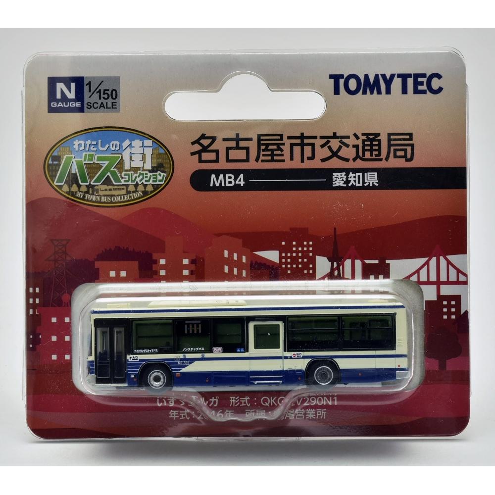 Коллекция автобусов Коллекция автобусов Коллекция автобусов My Town MB4 Транспортное бюро города Нагоя Isuzu Elga QKG-LV290N1 Диорама Принадлежности