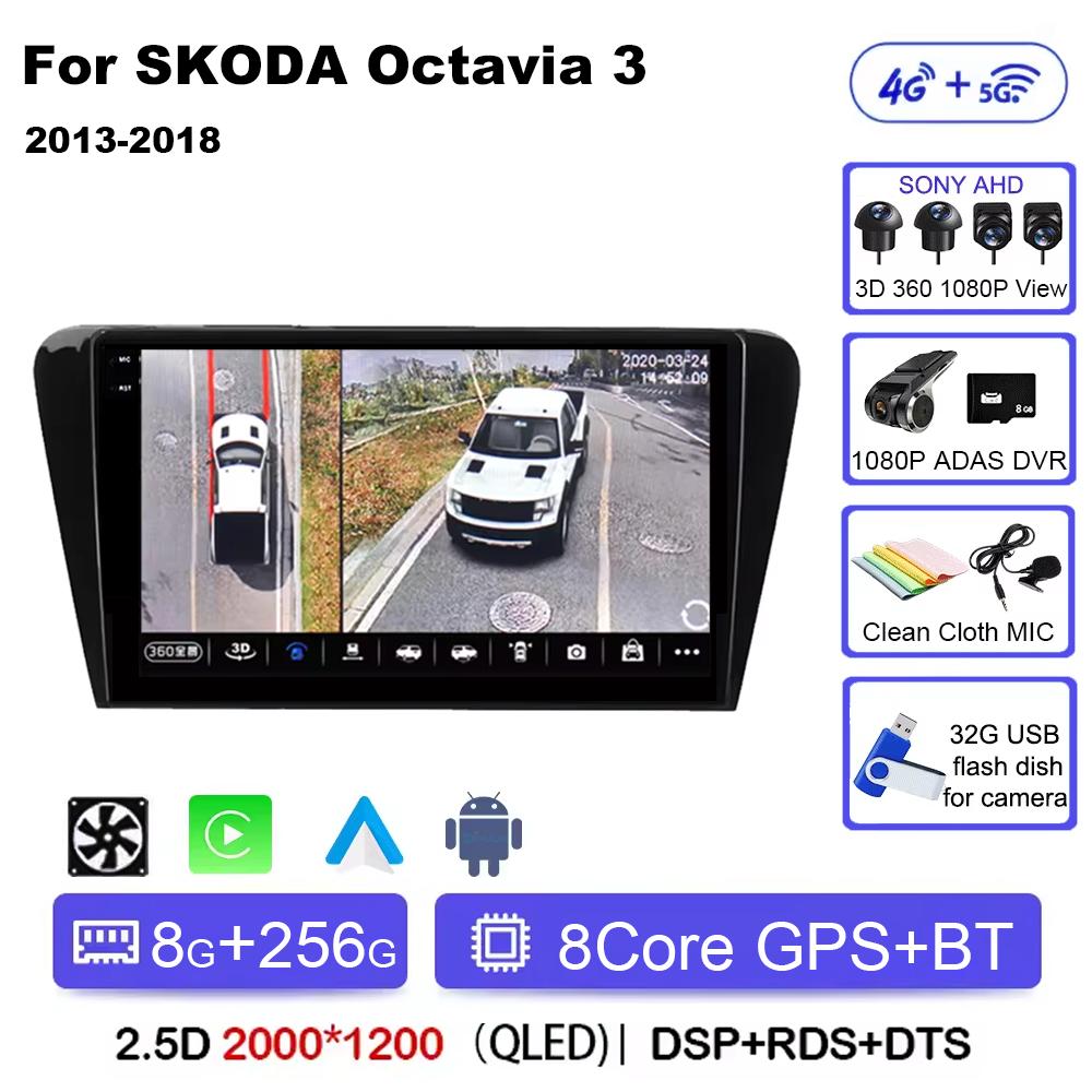 Автомобильный мультимедийный плеер Android 14 для Skoda Octavia 3 2014 2015 2016 2017 2018 2019 Qualcomm Радио Carplay Android Auto 4G+Wifi