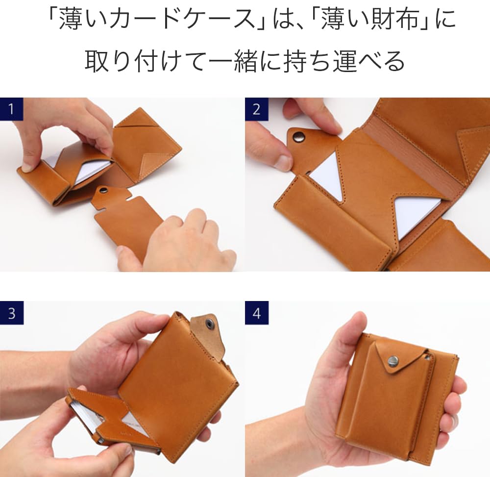 Thin Card Case Buttero Leather Edition Made In Japan Camel [Abrasas]
