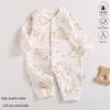 2025 New Pure Cotton Baby Jumpsuit for Spring, Autumn, and Winter - Newborn Toddler Inner Wear