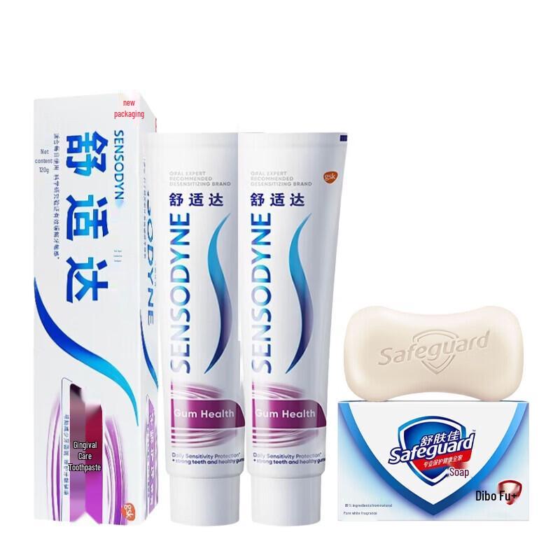 Набор Safeguard Pure White Мыло и Sensodyne Зубная паста для ухода за деснами