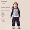 Спортивный комплект для девочек Oumuxiong Весна-Осень