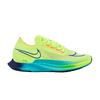 Nike Streakfly Volt