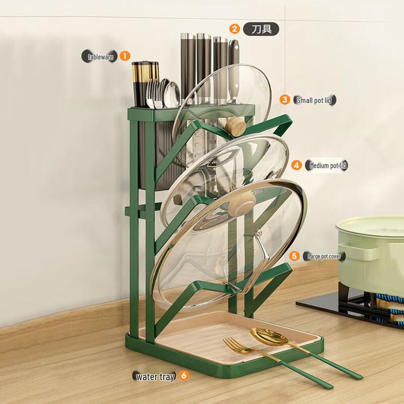 Кухонная стойка для хранения крышек и разделочных досок