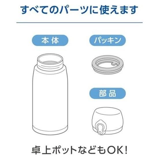 Approximately 50 uses Sā Mosu My Bottle water cleaning oxygen-based bleach 150g APR-150 (successor APB-150) measuring spoon original deodorizing bag.