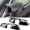 For BMW X3 X4 X5 X6 2014 2015 2016 2017 2018 Rear View Side Mirror Cover F25 F26 F15 F16 Carbon Fiber Pattern