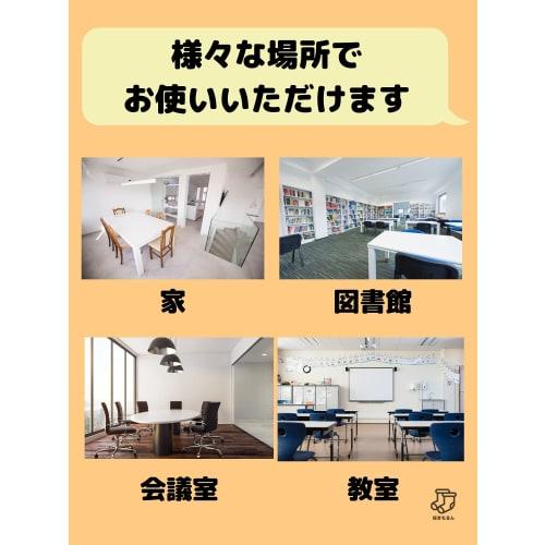 Furniture Protector Pads, Chair Leg Covers [Designed by an Interior Designer] Scratch-Resistant, Non-Slip, White, for Round Legs, Set of 36, Floor Pro