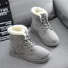 Snow Boots, Women's Shoes, Short Boots, Warm Shoes, Lace Up Shoes, Flat Shoes, Cotton Shoes, Plush Martin Boots