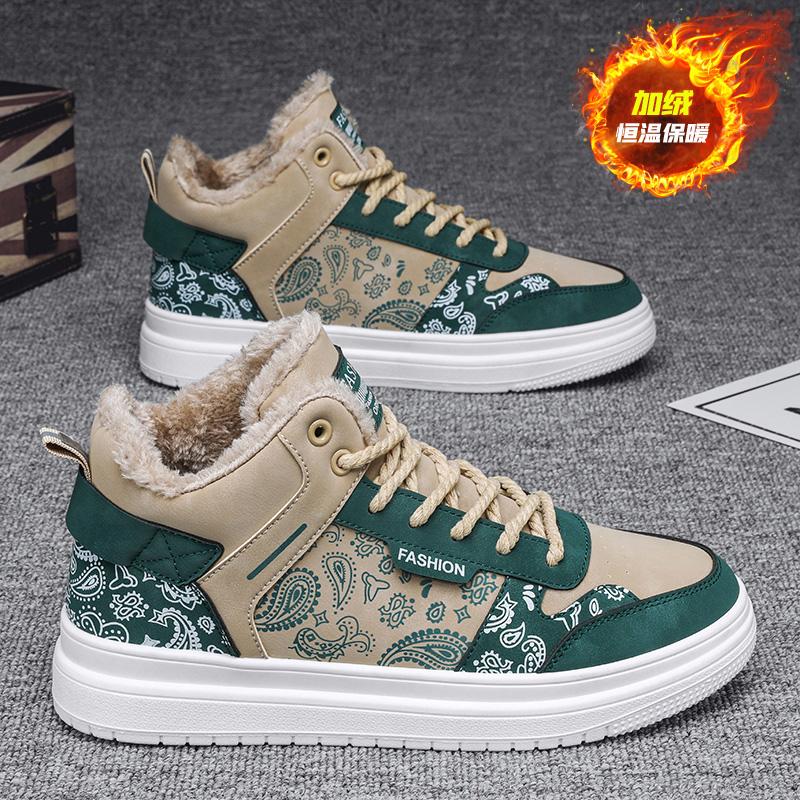 2026 Новые кроссовки для мужчин Сетчатые дышащие повседневные туфли Уличные нескользящие походные ботинки Tenis Тренировочные кроссовки для мужчин Zapatillas Hombre