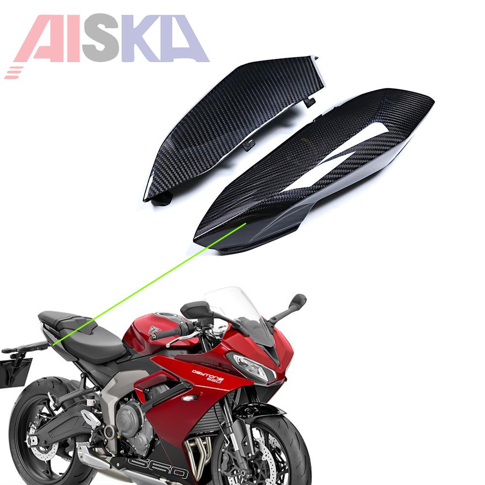 Triumph Daytona 660 Motorcycle Carbon Fiber Front Fender & Fuel Tank Cover Panels