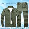 Men's Summer Workwear Set: Military Green, Camouflage, Long & Short Sleeve, Overalls for Construction, Security, Welding.