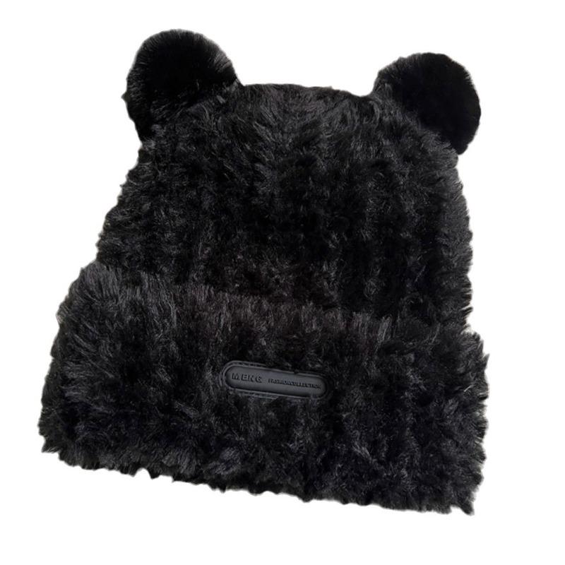 Зимняя теплая шапка с медвежьими ушками, новая плюшевая женская шапка, свободная модная шапка-пуловер, маленькая для лица